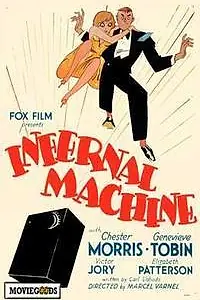 Постер к фильму «Infernal Machine (1933)»