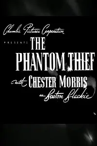 Постер к фильму «The Phantom Thief (1946)»