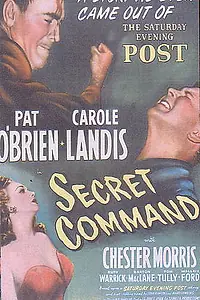Главный постер фильма «Секретный приказ (1944)»