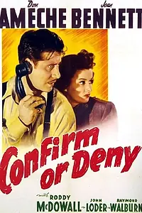 Постер к фильму «Подтверди или опровергни (1941)»
