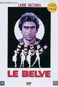 Постер к фильму «Звери (1971)»