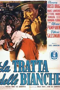 Главный постер фильма «Соглашение с белыми (1965)»