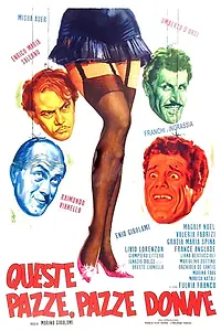 Главный постер фильма «Эти безумные, безумные женщины (1964)»