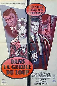 Главный постер фильма «В пасти волка (1961)»
