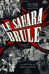 Главный постер фильма «Опалённая Сахара (1961)»