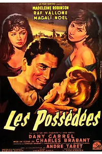 Постер к фильму «Одержимые (1956)»