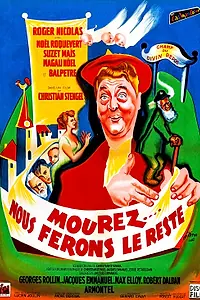 Постер к фильму «Мурез, мы сделаем остальное (1954)»