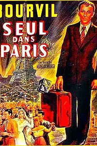 Главный постер фильма «Только в Париже (1951)»