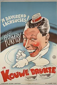 Постер к фильму «I See Ice! (1938)»