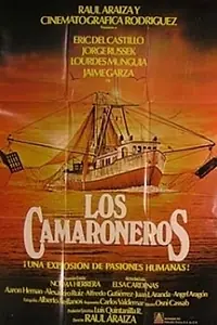 Главный постер фильма «Los camaroneros (1988)»