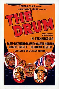 Постер к фильму «Барабан (1938)»