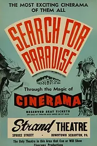 Главный постер фильма «Search for Paradise (1957)»