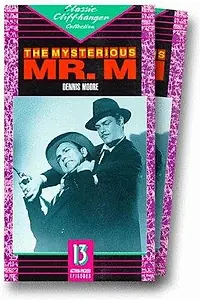 Постер к фильму «Таинственный мистер М. (1946)»