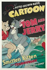 Главный постер мультфильма «Поражения мышонка (1952)»