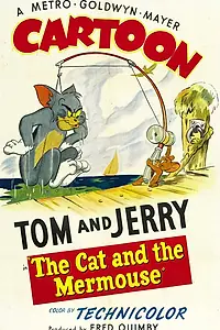 Главный постер мультфильма «Подводная охота (1949)»