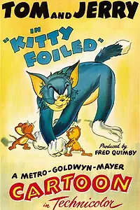 Постер к мультфильму «Надо друга выручать (1948)»
