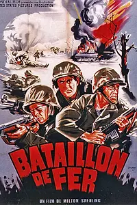 Главный постер фильма «Отступи, ад! (1952)»