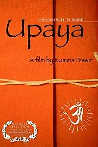 Постер к фильму «Upaya (2005)»