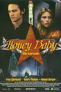 Постер к фильму «Детка (2004)»