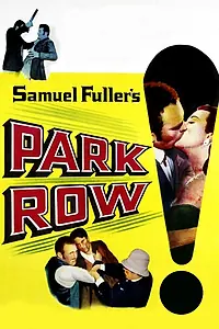 Постер к фильму «Парк Роу (1952)»
