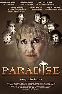 Постер к фильму «Рай (2004)»