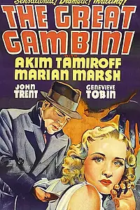 Постер к фильму «Великий Гамбини (1937)»