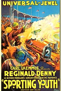 Главный постер фильма «Sporting Youth (1924)»