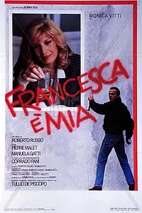 Постер к фильму «Франческа и я (1986)»