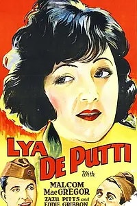 Постер к фильму «Buck Privates (1928)»