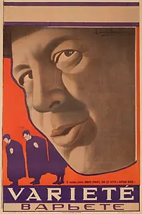 Постер к фильму «Варьете (1925)»