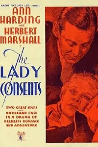 Главный постер фильма «Леди даёт согласие (1936)»