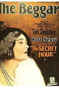 Постер к фильму «Секретный час (1928)»