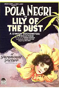 Главный постер фильма «Цветок в пыли (1924)»