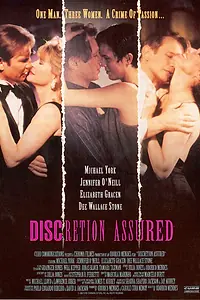 Главный постер фильма «Конфиденциальность гарантируется (1994)»