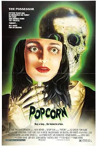 Постер к фильму «Попкорн (1990)»