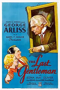 Главный постер фильма «Последний джентльмен (1934)»