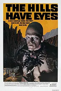 Постер к фильму «У холмов есть глаза (1977)»