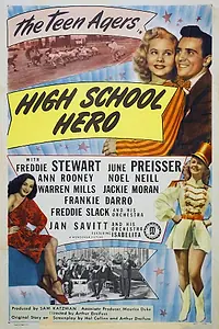Главный постер фильма «High School Hero (1946)»