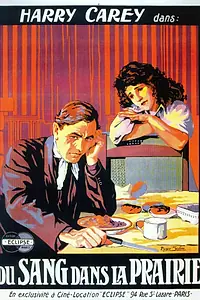Главный постер фильма «Безрассудный (1918)»
