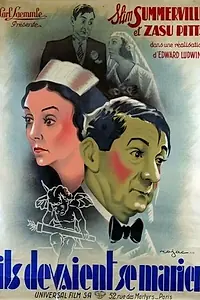Главный постер фильма «Они просто должны пожениться (1932)»