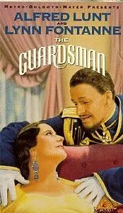Постер к фильму «Гвардеец (1931)»