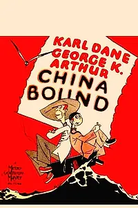 Постер к фильму «China Bound (1929)»