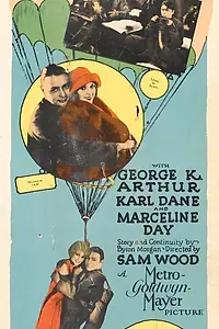 Постер к фильму «Новобранцы (1927)»