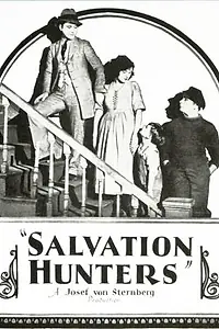 Главный постер фильма «Охотники за спасением (1925)»