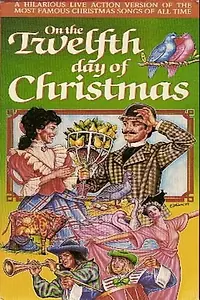 Главный постер фильма «На двенадцатый день... (1955)»
