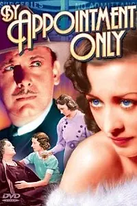 Постер к фильму «By Appointment Only (1933)»