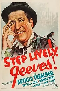 Главный постер фильма «Шагай веселее, Дживс! (1937)»