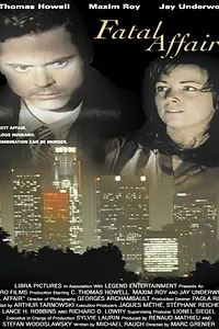 Главный постер фильма «Роковой роман (1998)»