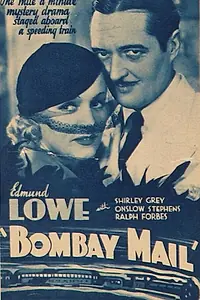 Постер к фильму «Bombay Mail (1934)»