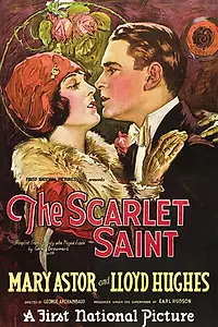 Постер к фильму «Алая святыня (1925)»